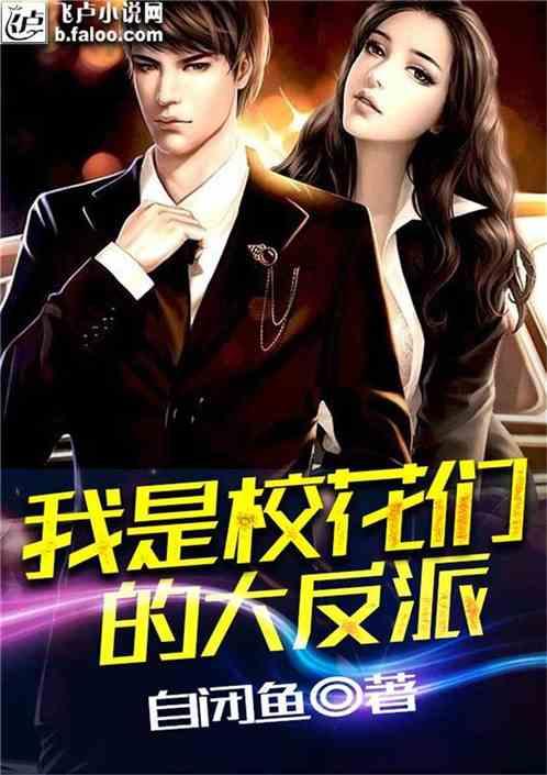 逗小猴开心系列193