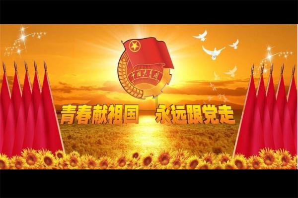 沿着总书记足迹 汲取文化自信的力量