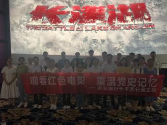 北美品质 引领全球——瑞锘汽车膜新品亮相雅森展