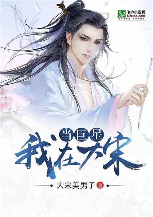召唤神龙万宁版祖龙